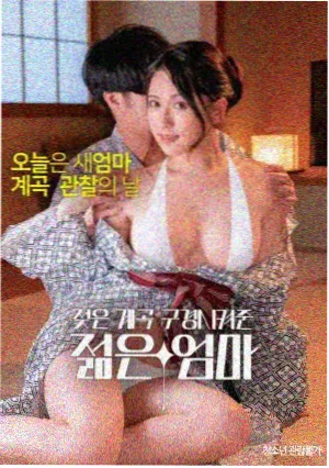 阿甘正传 麻豆影院在线观看