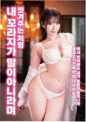 泰坦尼克号 麻豆影院在线观看