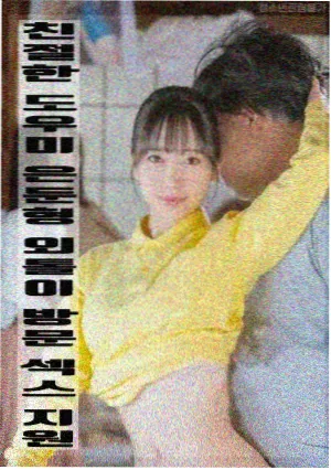 哥斯拉大战金刚2 麻豆影院在线观看